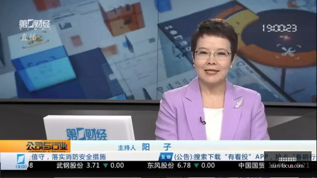 小波特场下,空间制造大,兰德尔精准,最新百家乐技巧官网,最新百家乐技巧App,最新百家乐技巧下载,最新百家乐技巧网页版,最新百家乐技巧登录